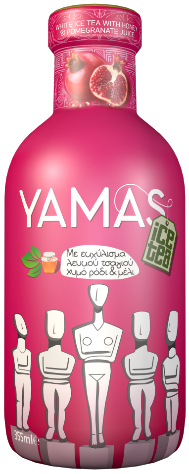Pomegranate ice tea