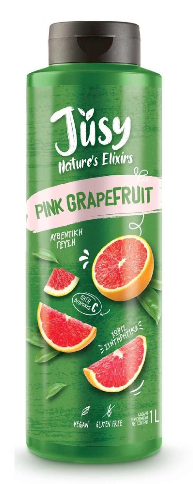 JUSY PINK GRAPEFRUIT